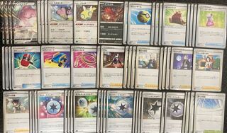 BlisseyMiltank Deck