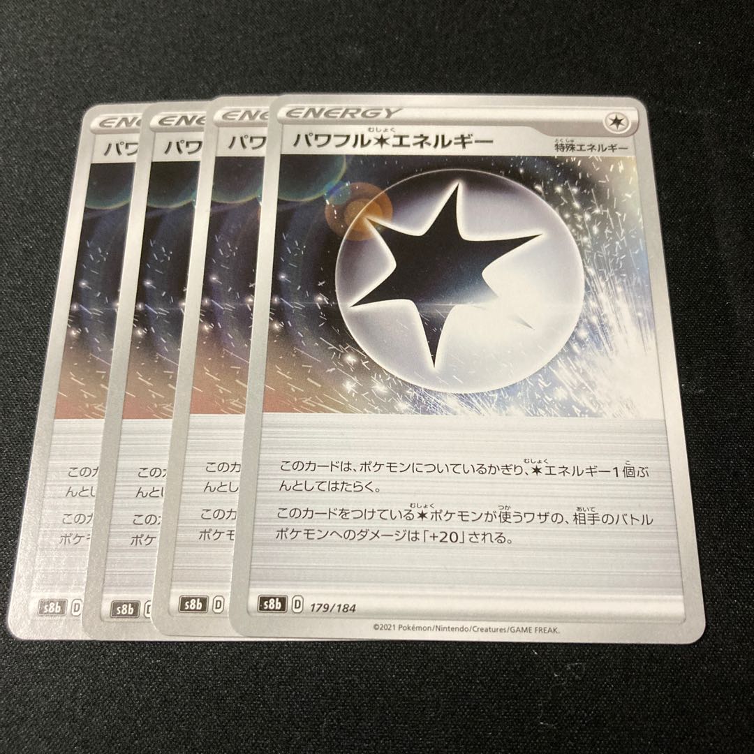 Powerful Colorless Energy 4 sheets