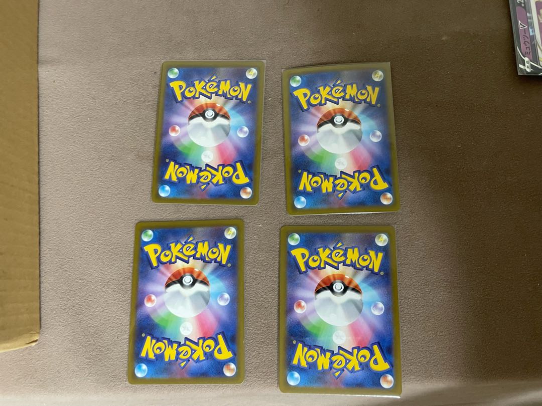 DragoniteVSTAR V Set