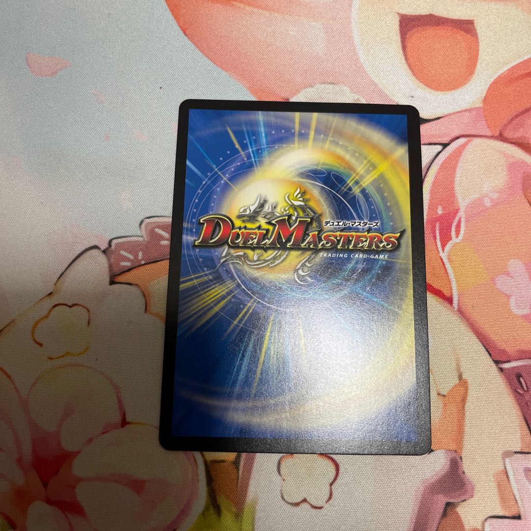 勝利龍装 クラッシュ“覇道” CS 優勝 プロモ