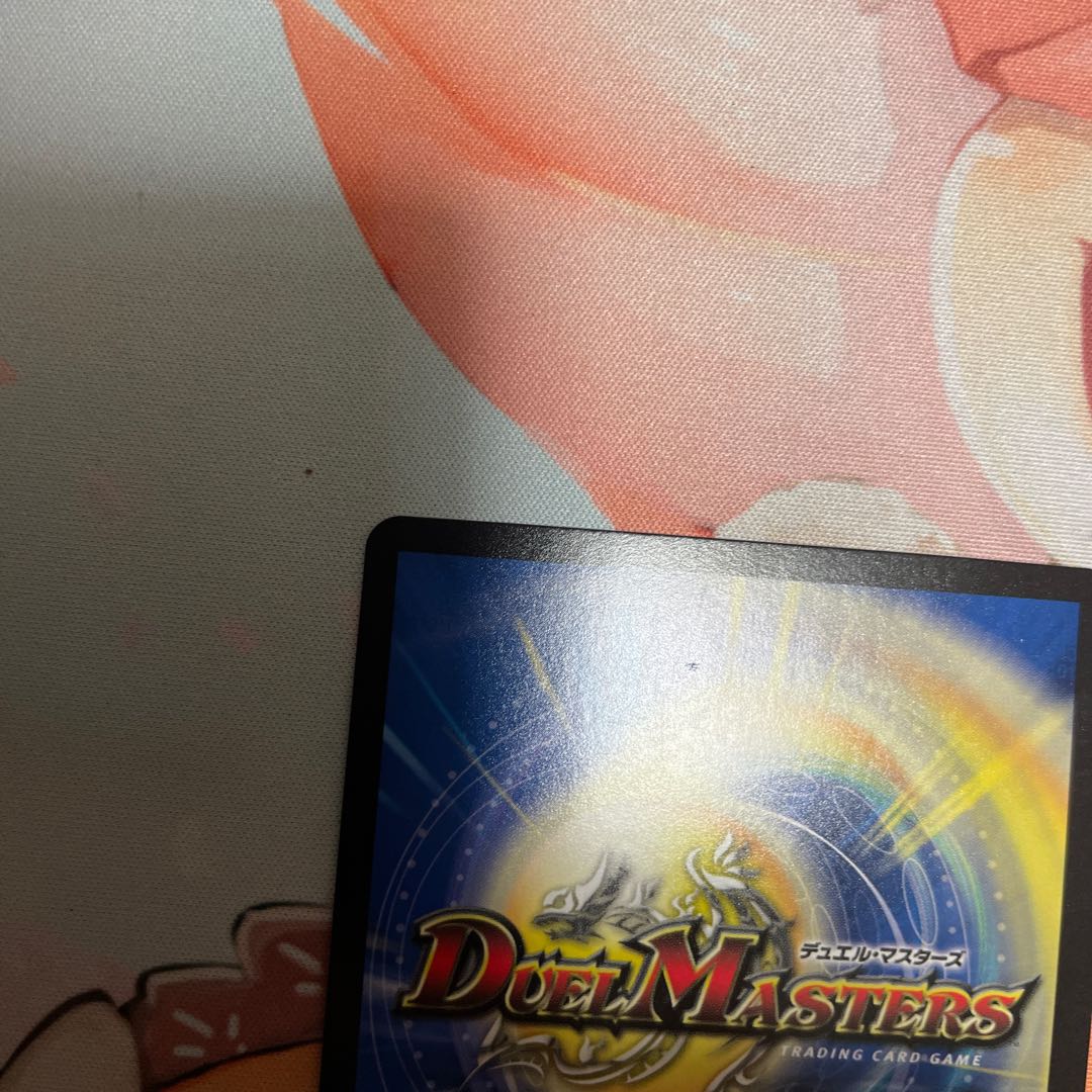 勝利龍装 クラッシュ“覇道” CS 優勝 プロモ