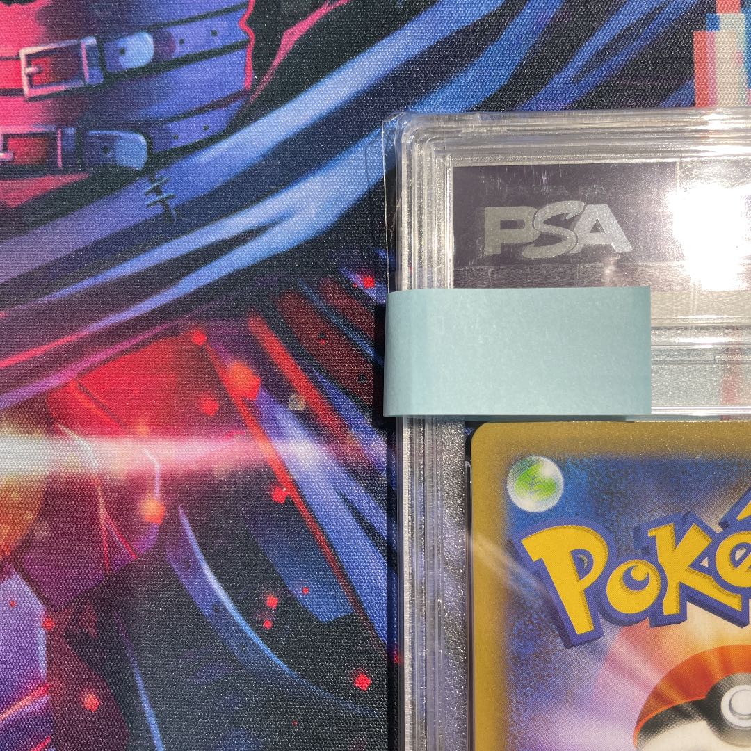 PSA10 Charizard 25th Promo S8a-P 001/025 Anicole