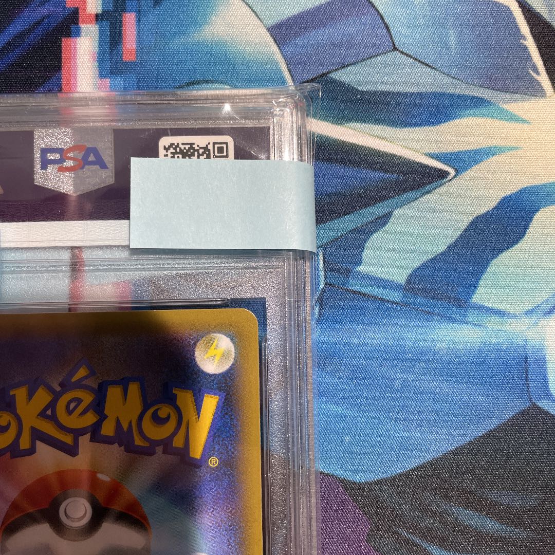 PSA10 Charizard 25th Promo S8a-P 001/025 Anicole