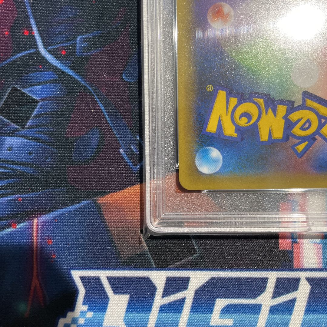 PSA10 Charizard 25th Promo S8a-P 001/025 Anicole