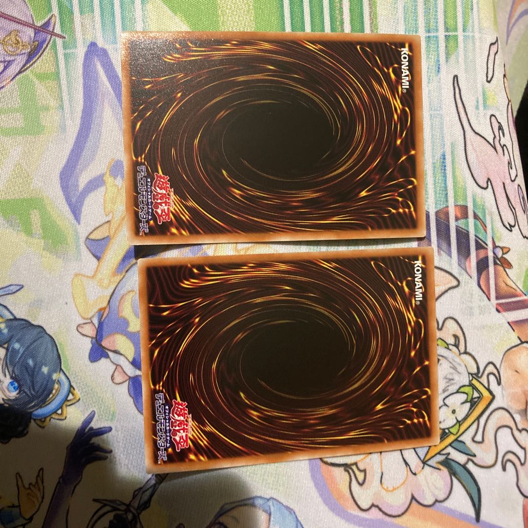 Pre-Preparation of Rites 2 Super Rare with Natur Beast Special Price