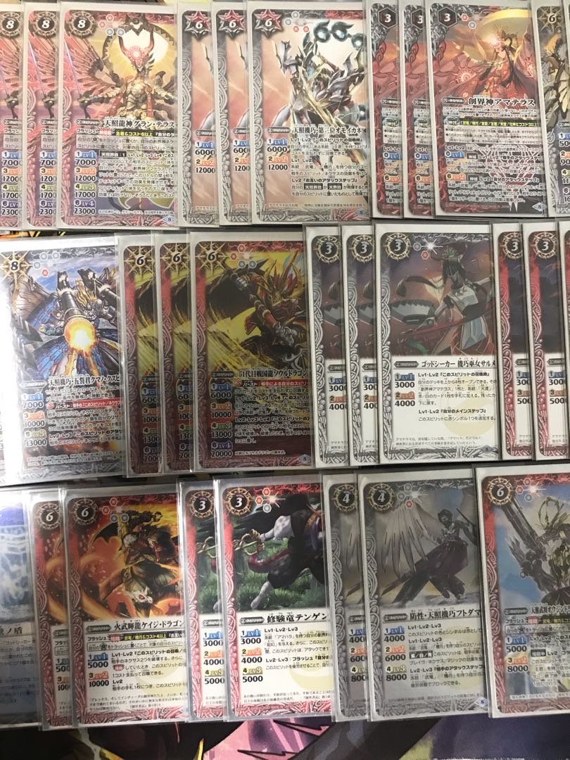 Red and White Amaterasu Armed Dragon Mechanism Deck Parts