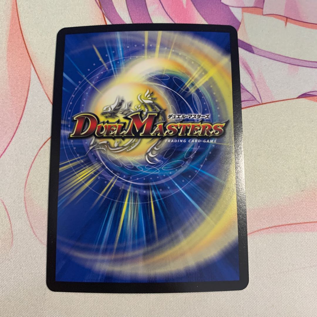 Katsuta Kirifuda & Katsu King -A Tale of Hot Blood