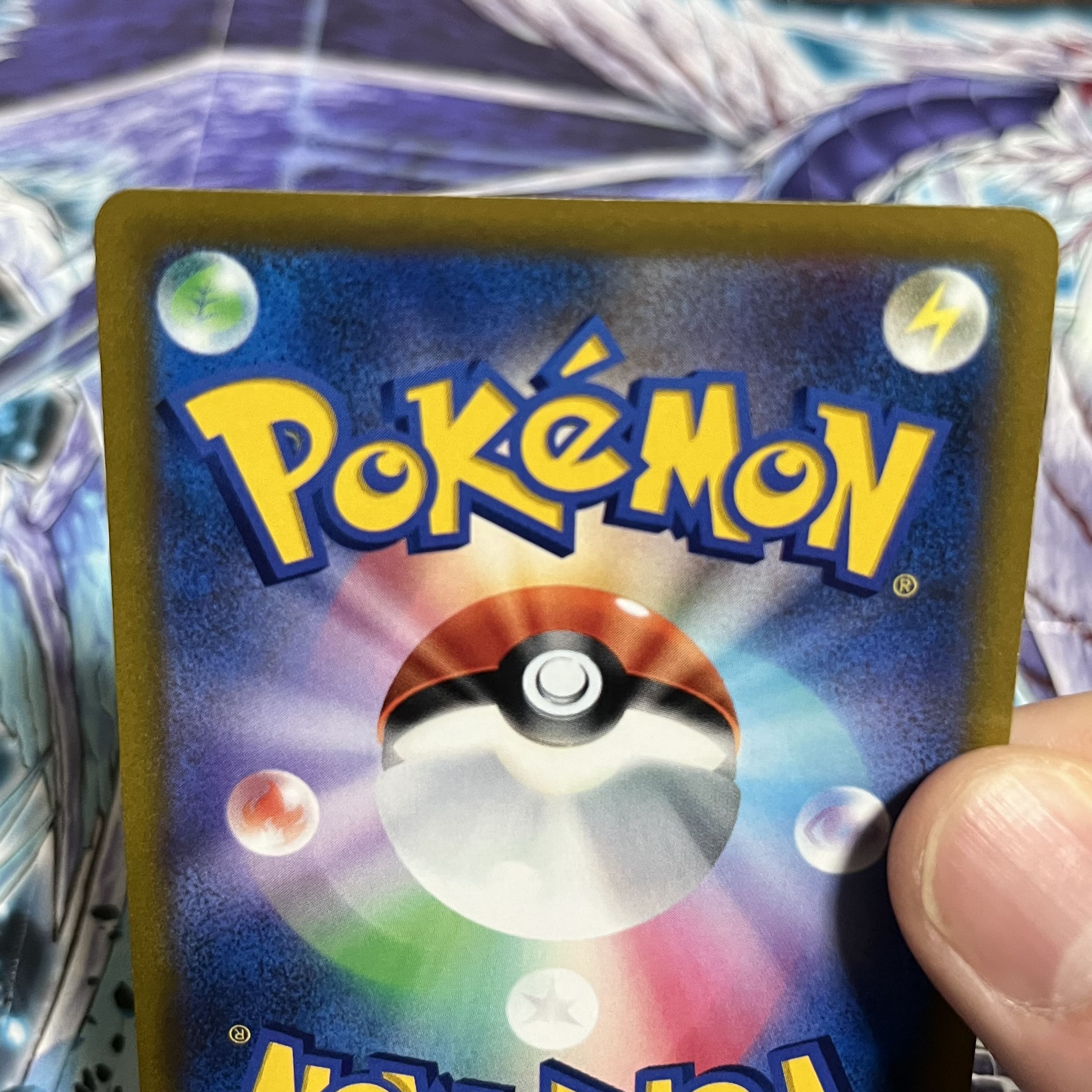 Price reduction] RaichuV [SR] {106/100} [S9].