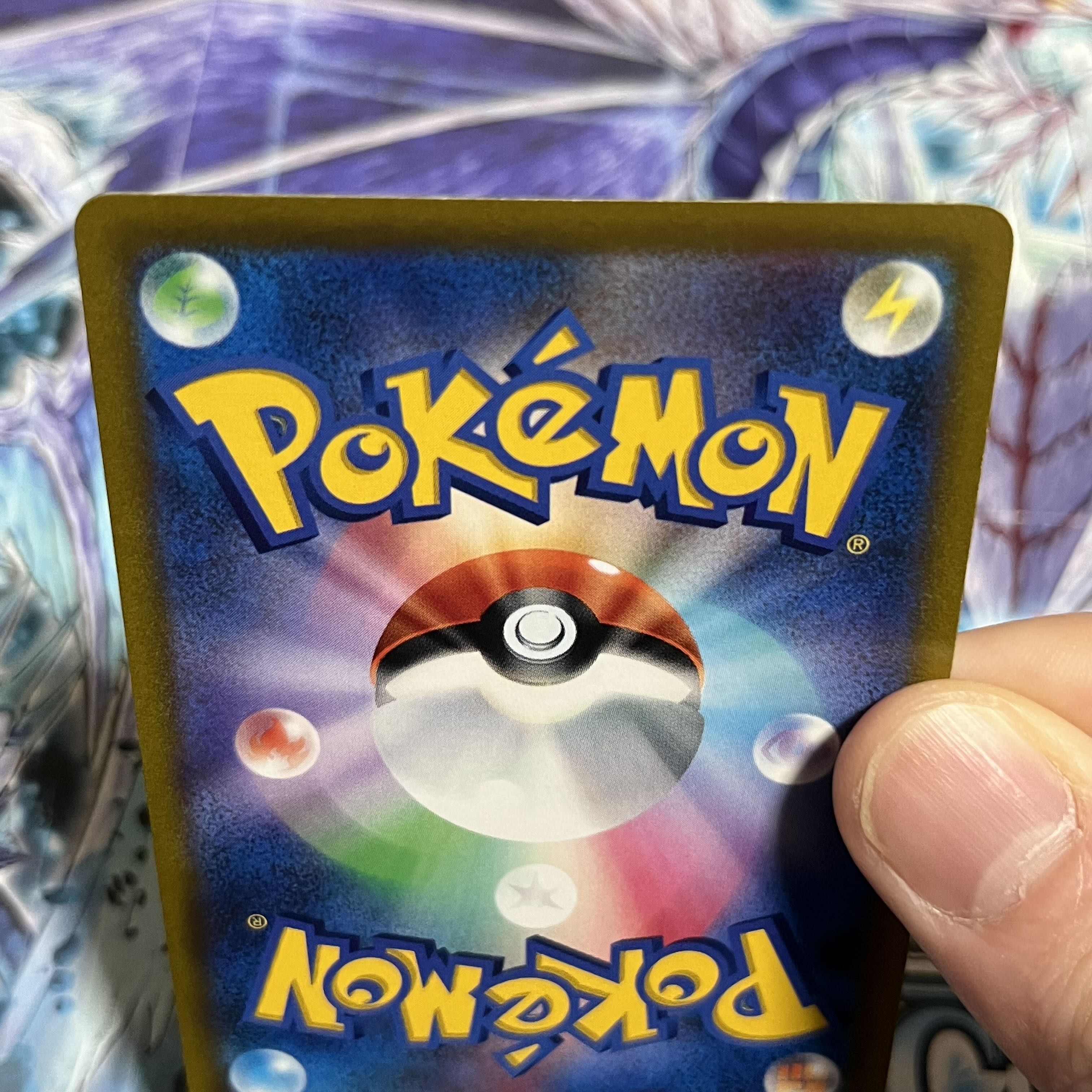 Price reduction] RaichuV [SR] {106/100} [S9].