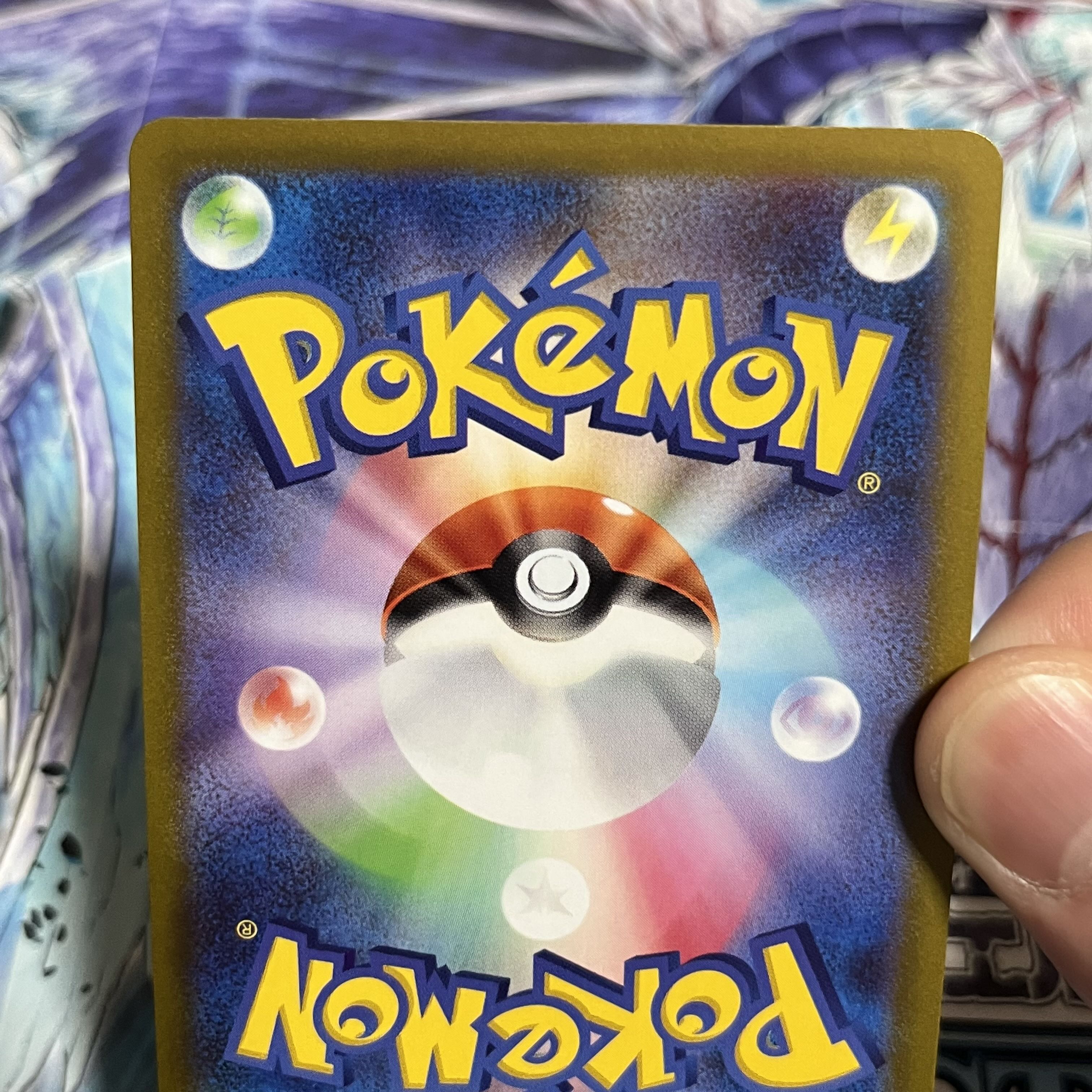 Price reduction] Magnezone V [SR] {079/071} [S10a].