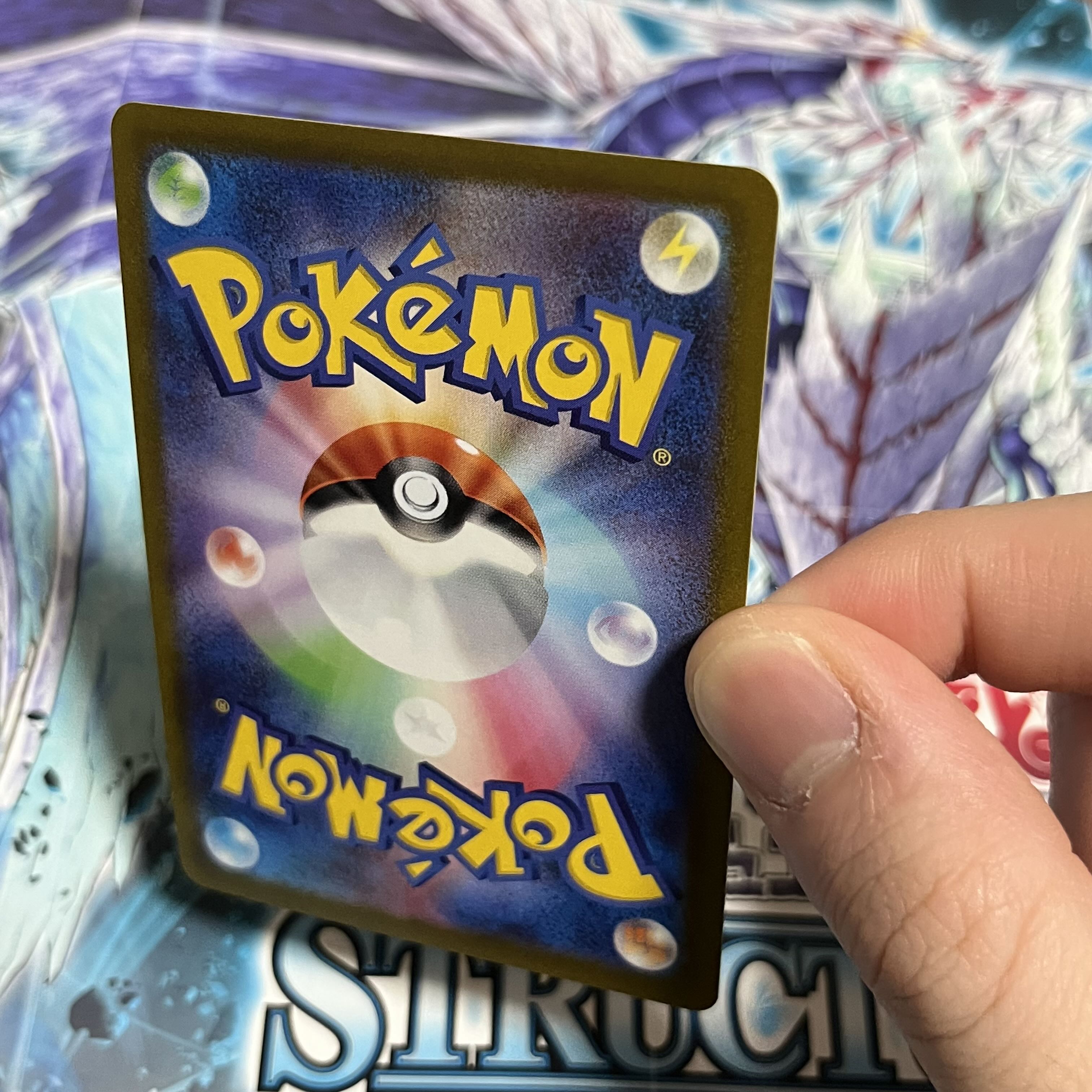 Price reduction] Magnezone V [SR] {079/071} [S10a].