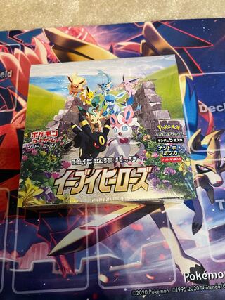 Pokemon Cards Eevee Heroes BOX with Shrink