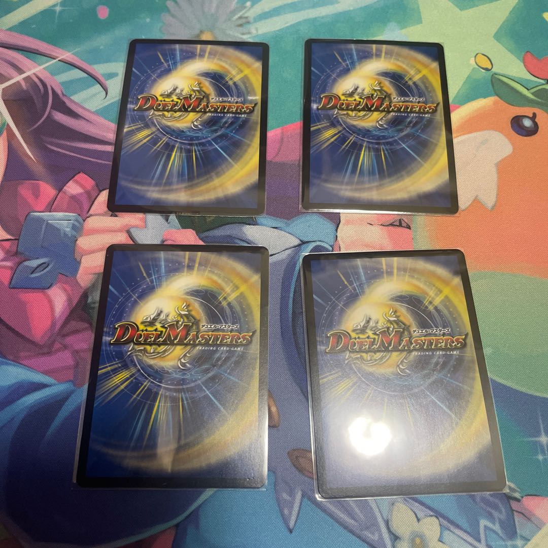 Psychic Senryu Ha Malt NEXT 4-card set