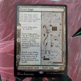 Urza's Saga [Showcase FOIL].