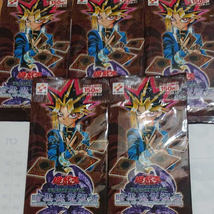 Yu-Gi-Oh Duel Monsters Darkness Demon Dragon Recover Unopened Pack