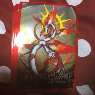 アマテラス スリーブ 1枚