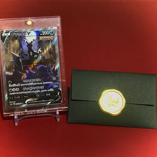 のぶ様 専用ページ 1枚の通販 トレカ無双 magi店(925403811 のぶ様 専用ページ 1枚の通販 トレカ無双 magi店(925403811