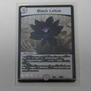Black Lotus