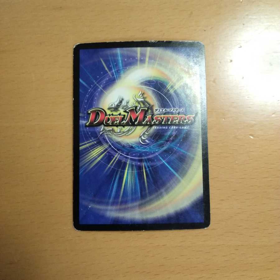 オファニス 初期