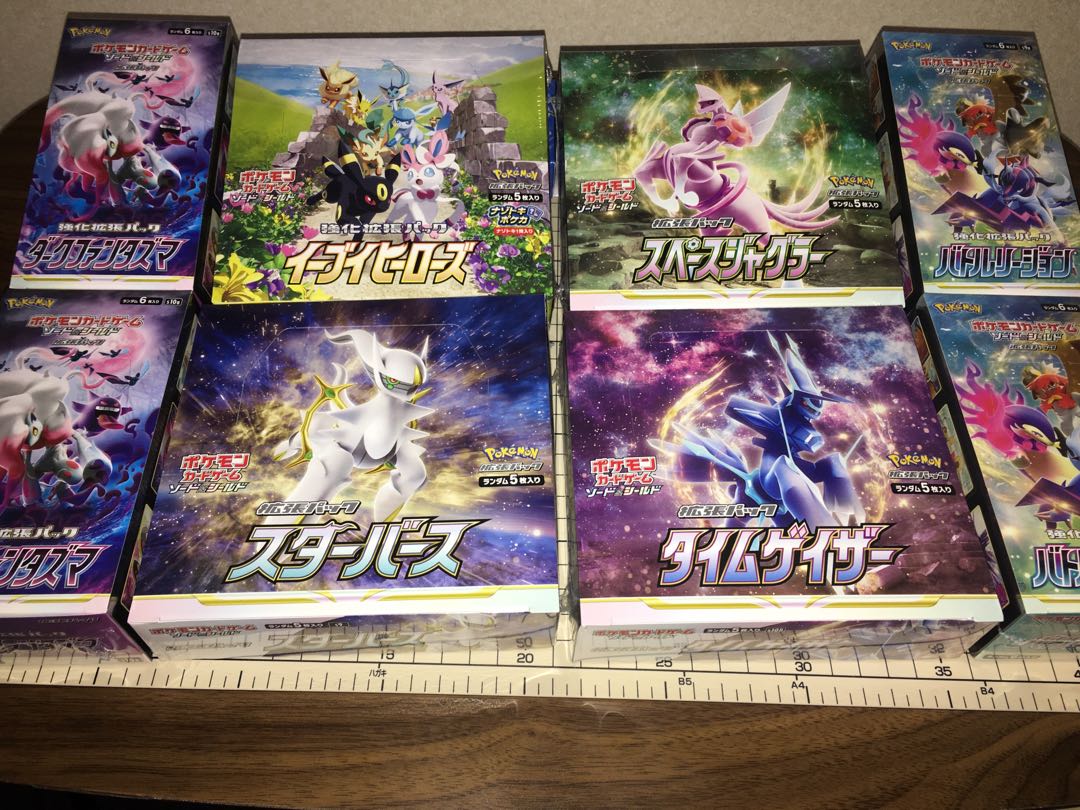 [mizime's] First Exhibit Commemorative POKEKA GIRLS OLIPA!