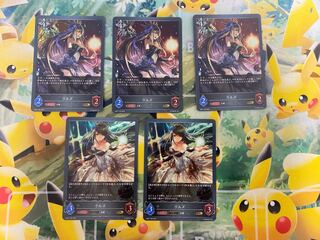 シャドウバースエボルヴ　ウルズ　進化ラインセット　シャドバ 1枚