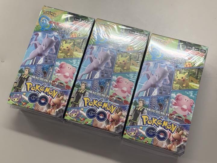 ポケモンカードポケモンGO 3BOXシュリンク付き