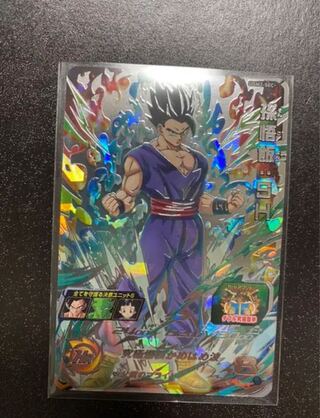 ドラゴンボールヒーローズ 1枚