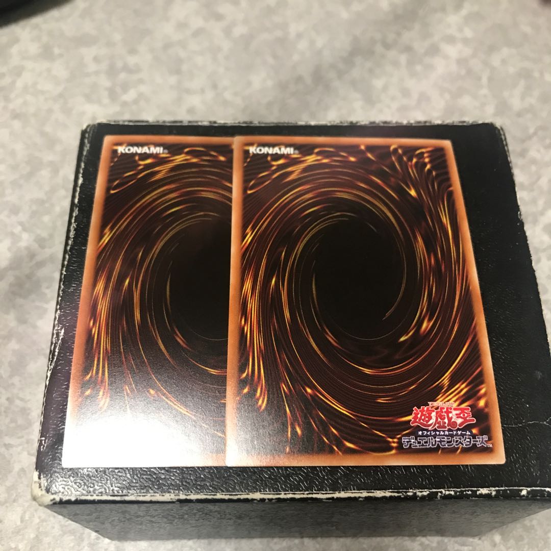 DDD Pardon the King Death Machina, 2 Ultra Rare