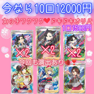 Thank you for all the ♡♡♡♡♡♡♡♡♡♡♡♡♡♡♡♡♡♡♡♡♡♡♡♡♡♡♡♡♡♡♡♡♡♡♡♡♡♡♡♡♡♡♡♡♡"