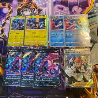 【SR入り！】ポケモンカード　まとめ売り