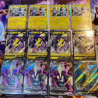 【SR入り！】ポケモンカード　まとめ売り
