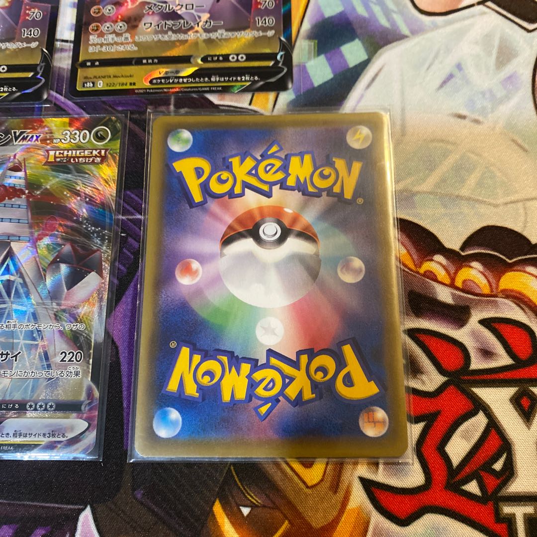【SR入り!】ポケモンカード まとめ売り