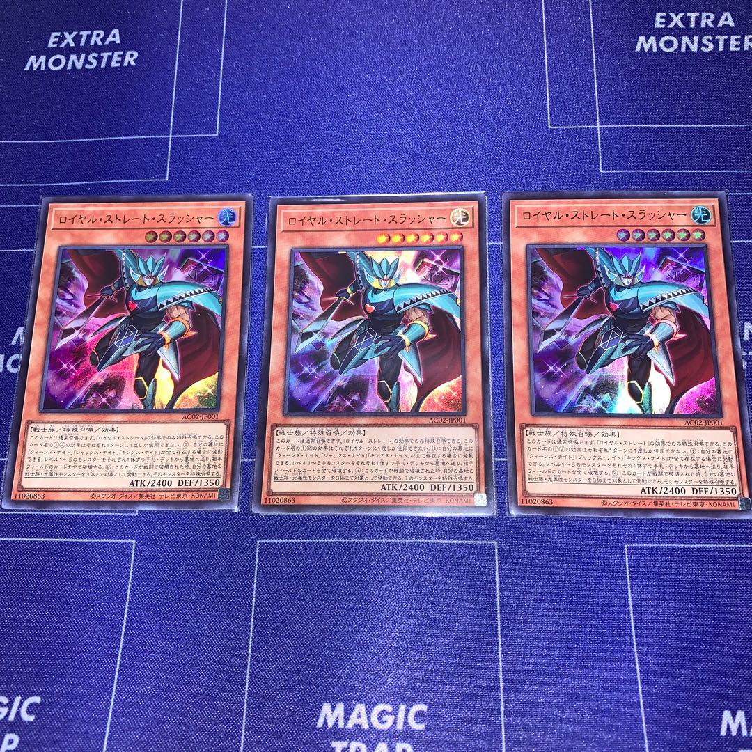 Royal Straight Thrasher Ultra Rare, set of 3