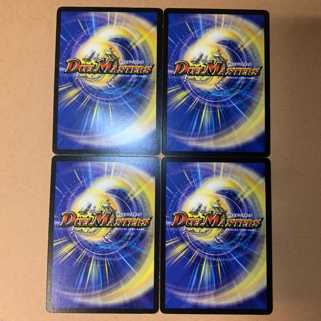 Early Cloned Nightmare U