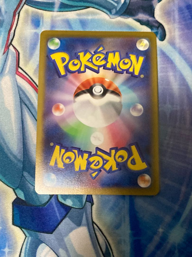 Glittering Jade Streak Sneasel K