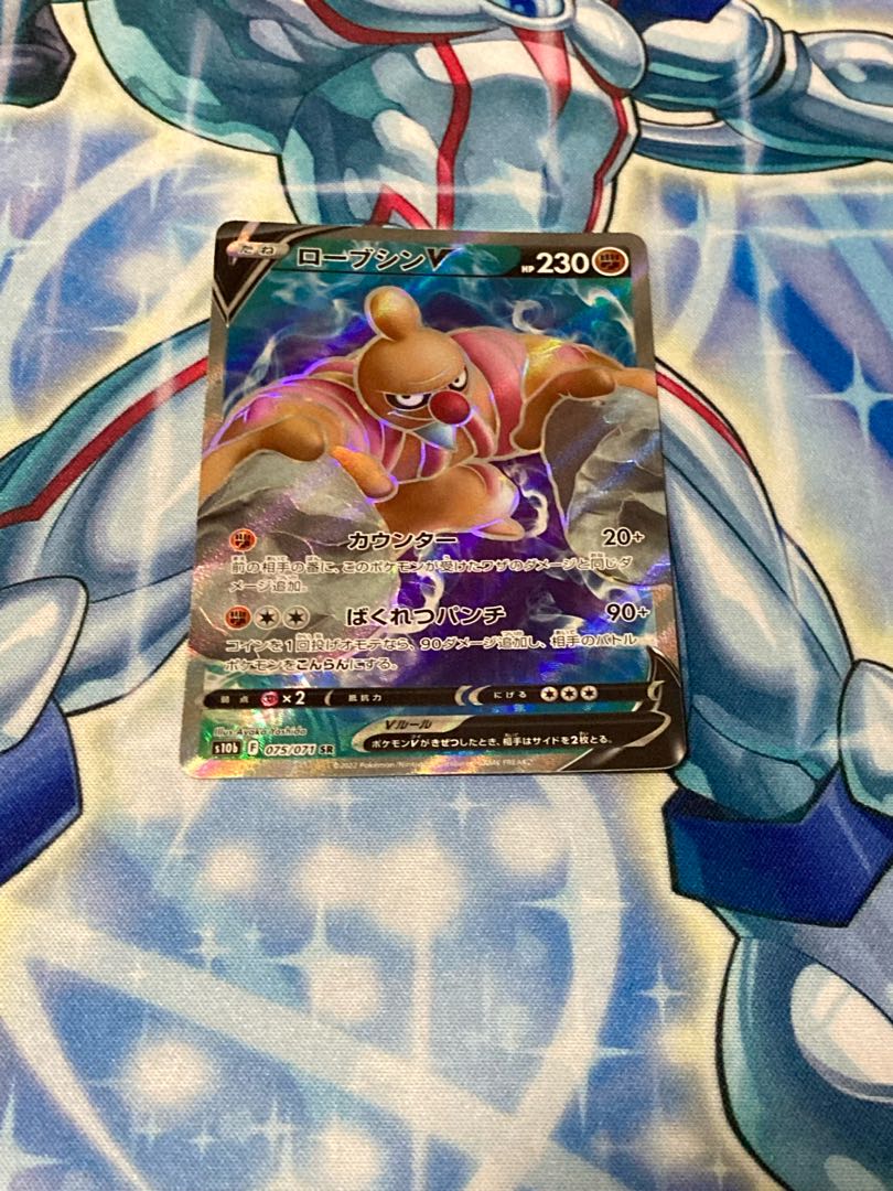 ローブシンv Srの通販 たなか Magi トレカ専用フリマアプリ