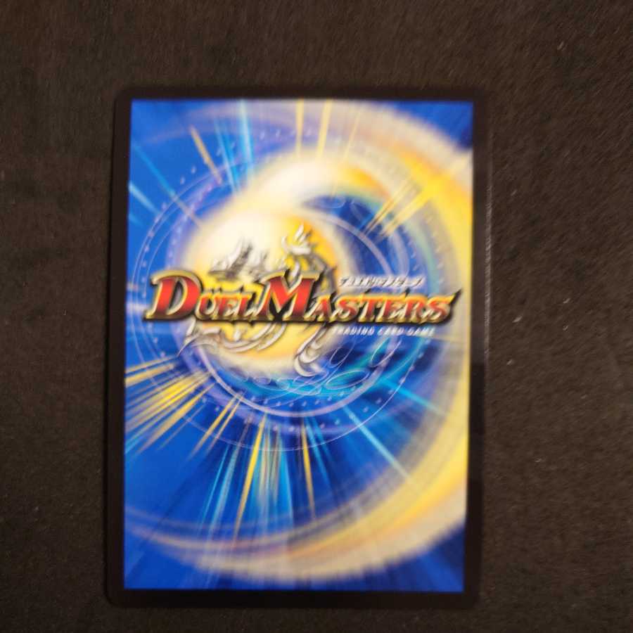 Despair, Anti-Souls and Annihilate Decisions (Perfect Darkness)