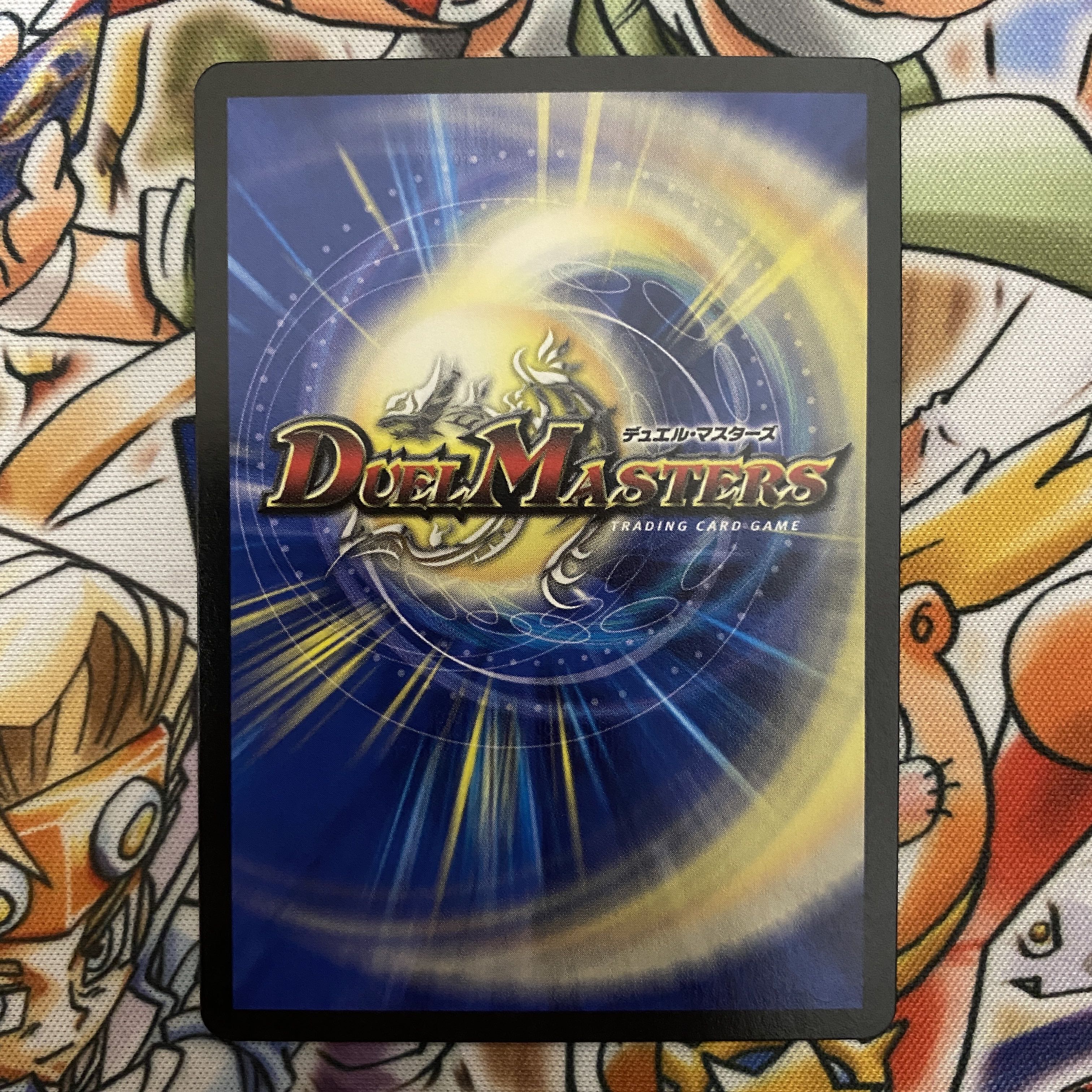 Dedicated to Mr. Faucet