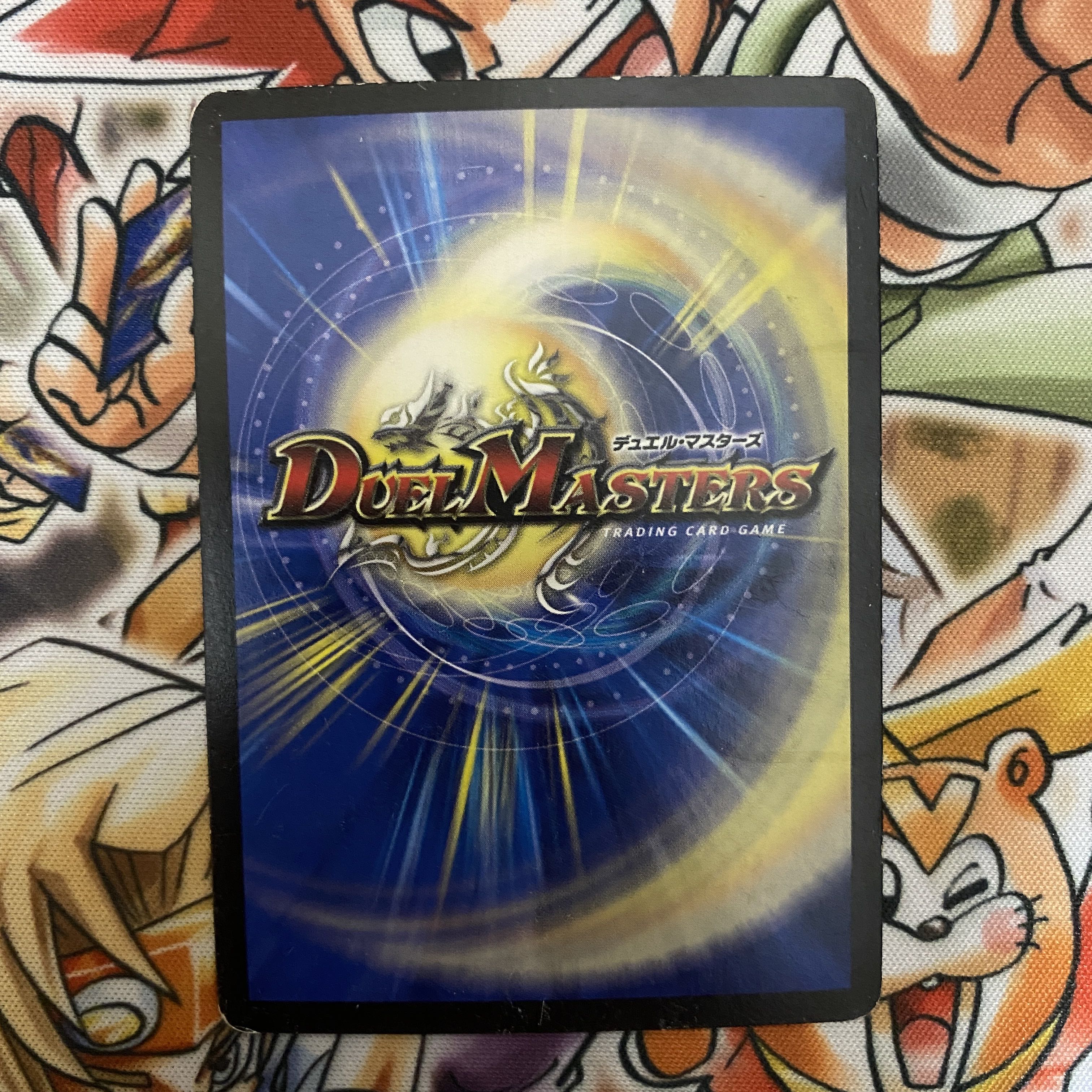 Dedicated to Mr. Faucet