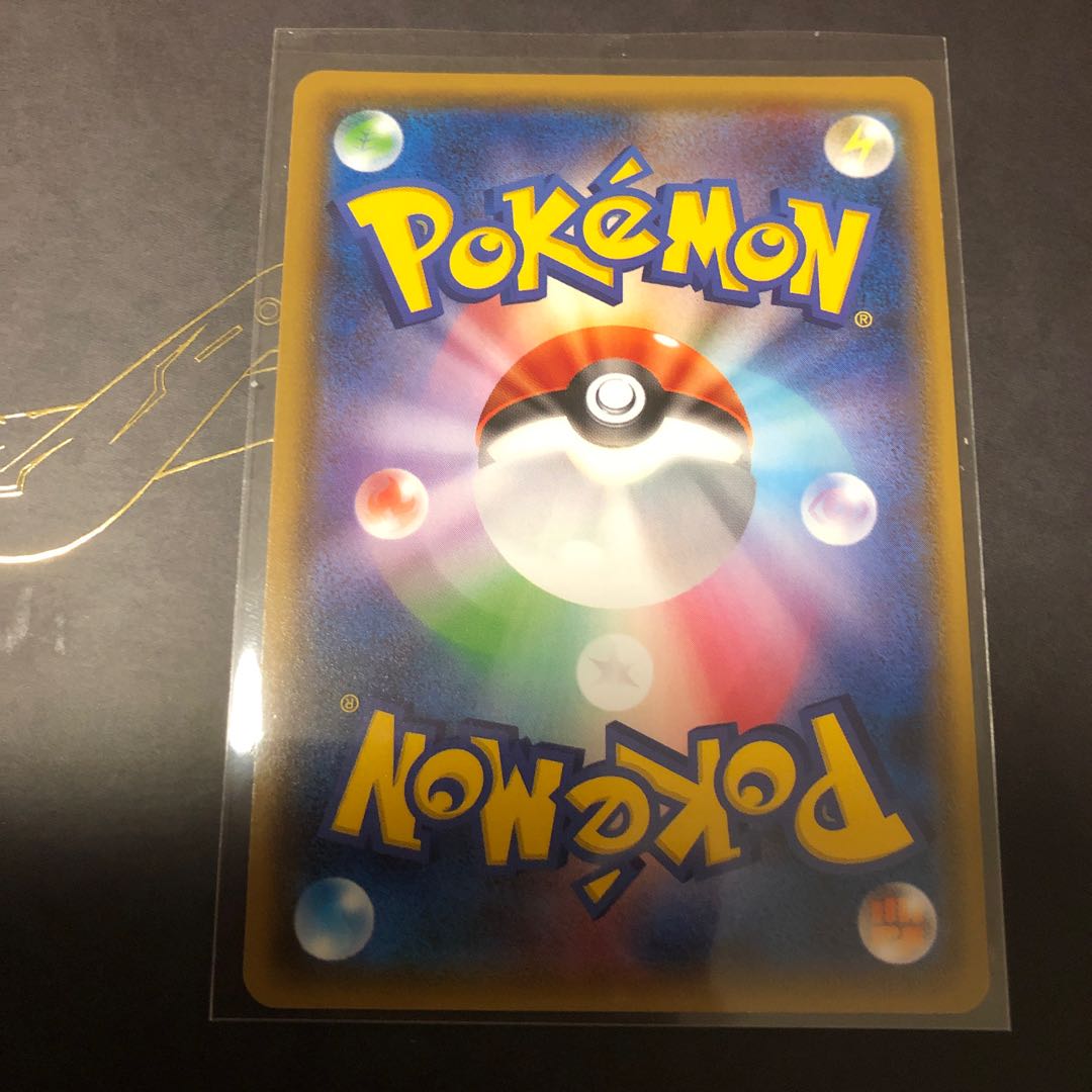 Pokemon Card SylveonGX SSR Beautiful