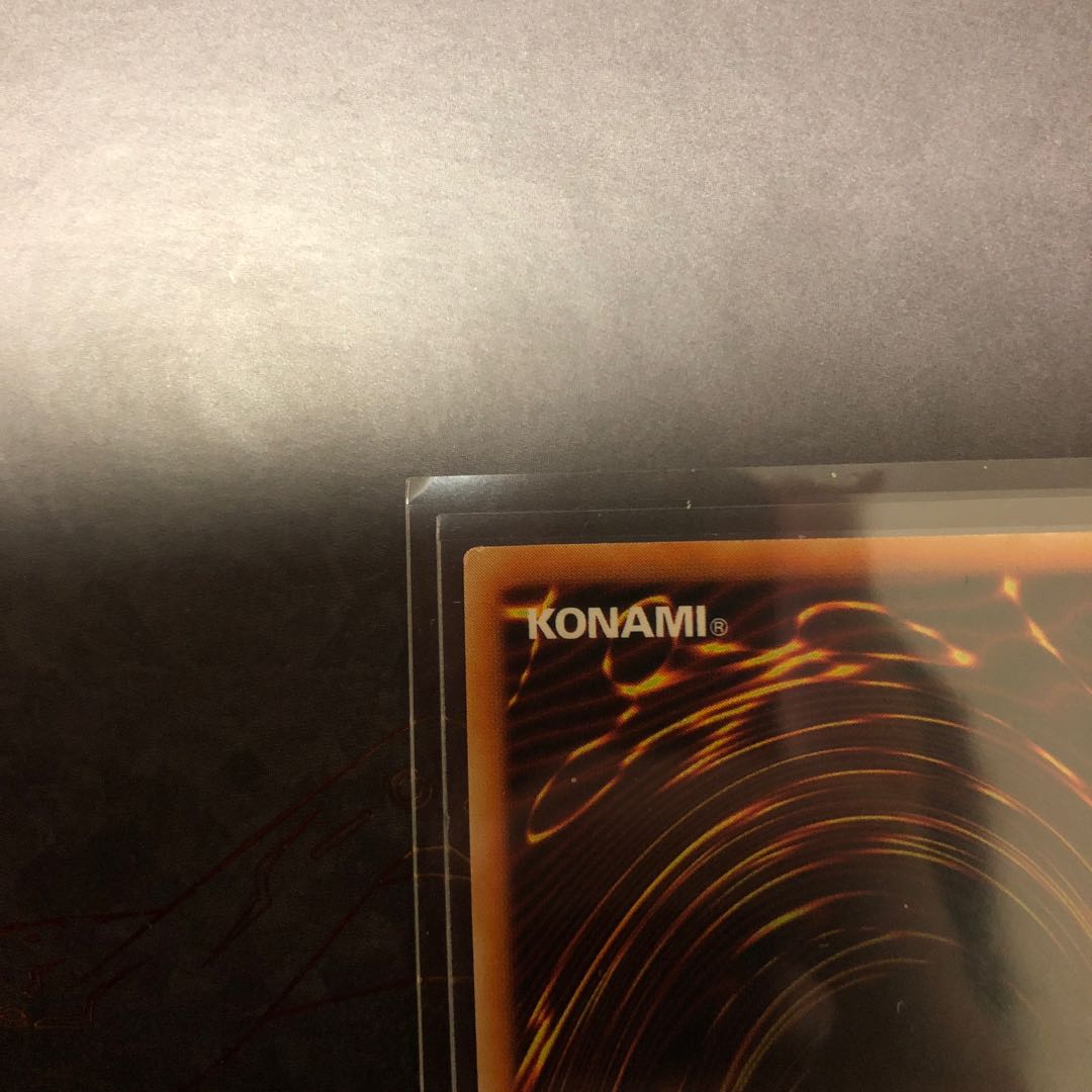 Yu-Gi-Oh! Dark World Dealings Relief Scratched