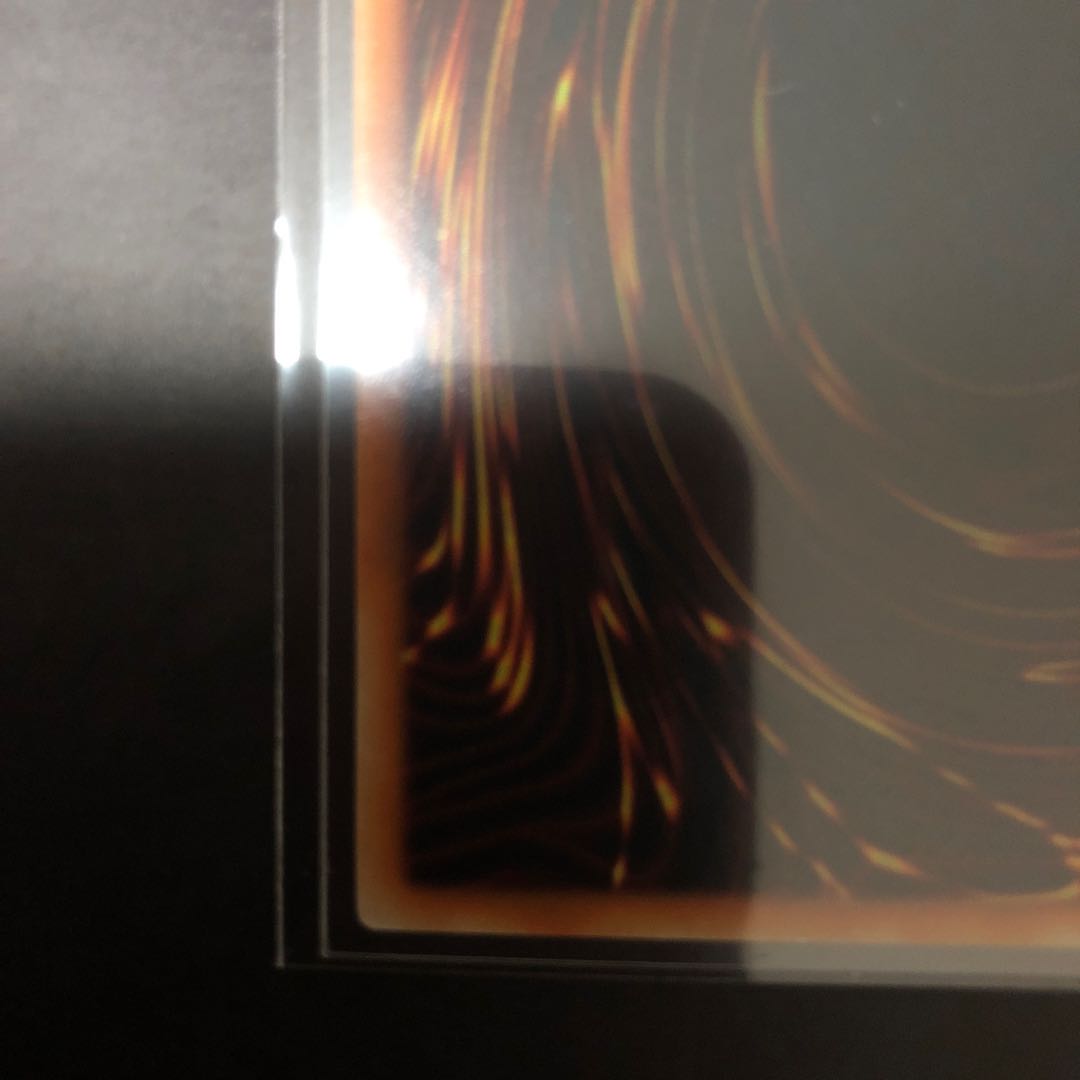 Yu-Gi-Oh! Dark World Dealings Relief Scratched