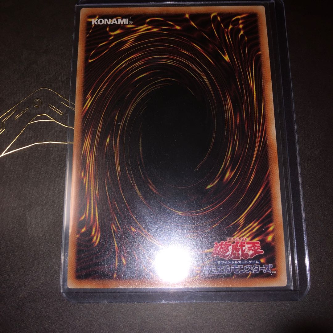 Yu-Gi-Oh Astrograph Magician 20th Scratched