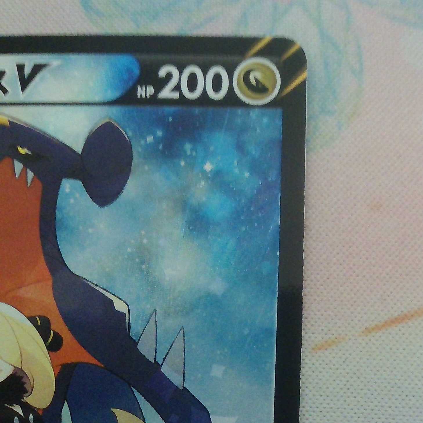 First time on the market! Pokémon Cards GarchompV,CSR Price reduction supported