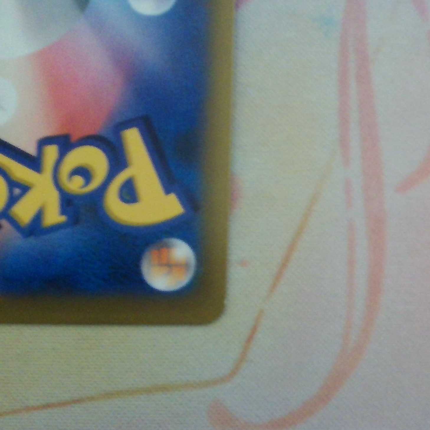 First time on the market! Pokémon Cards GarchompV,CSR Price reduction supported