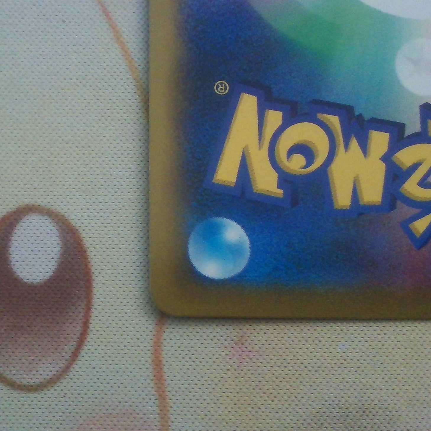 First time on the market! Pokémon Cards GarchompV,CSR Price reduction supported