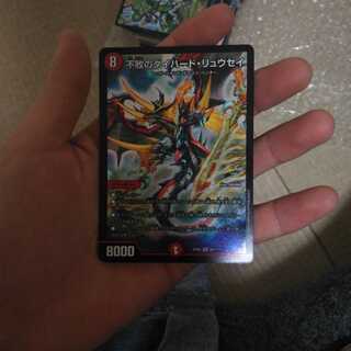 ダイ・ハード 1枚