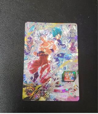 ドラゴンボールヒーローズ 1枚