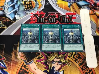 KYOUTOUウォーターフロント 1 ノーマル 3枚セット てら