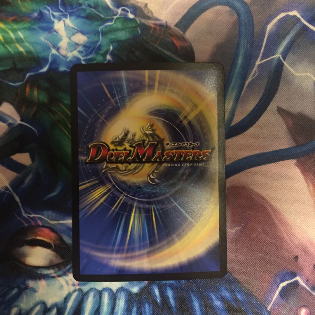 レオザスター デュエルマスターズ デュエマ